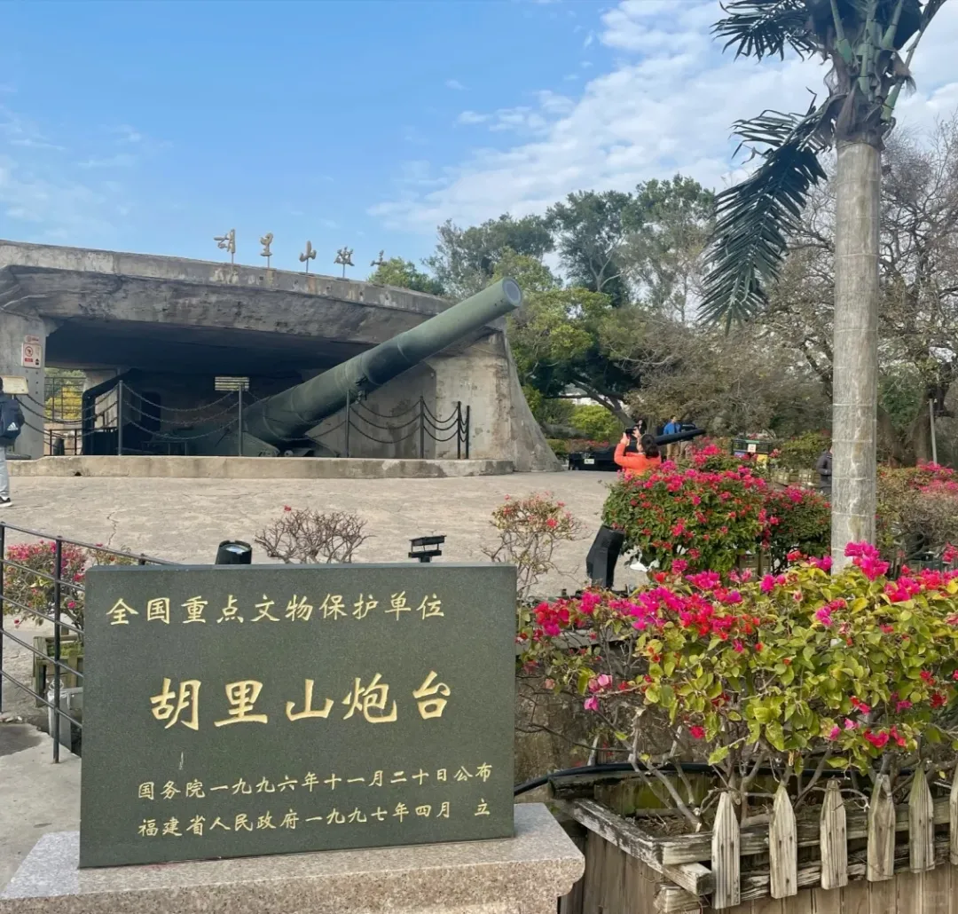 一门巨炮威震东南，曾击沉日舰却险被8分钱卖掉，胡里山炮台背后的荣光与叹息。