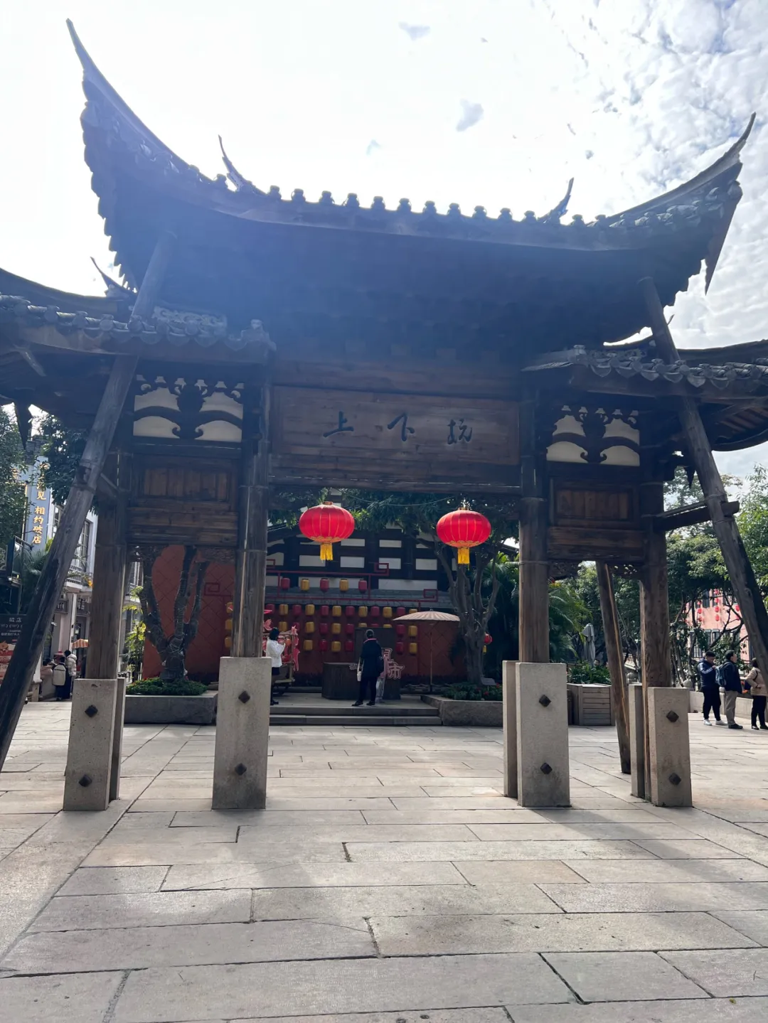 漫步上下杭，感受福州老街区的新旧交融